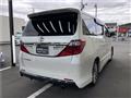 2013 Toyota Alphard