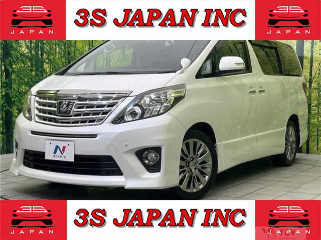 2013 Toyota Alphard