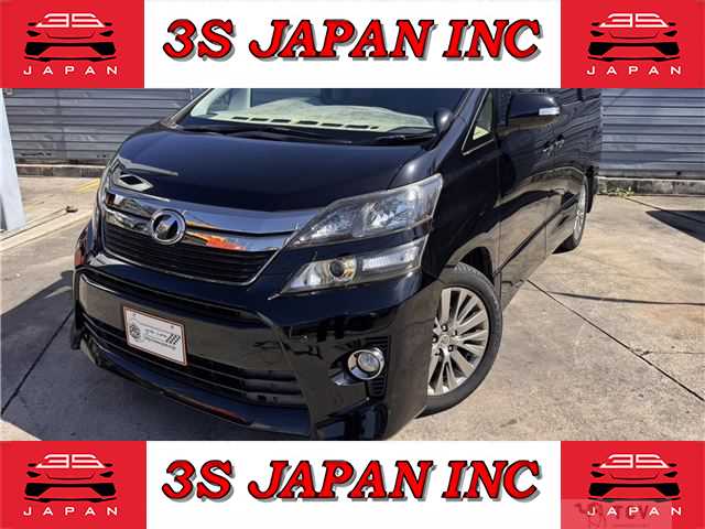 2012 Toyota Vellfire