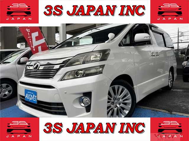 2012 Toyota Vellfire