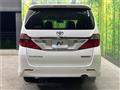 2014 Toyota Alphard