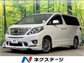2014 Toyota Alphard