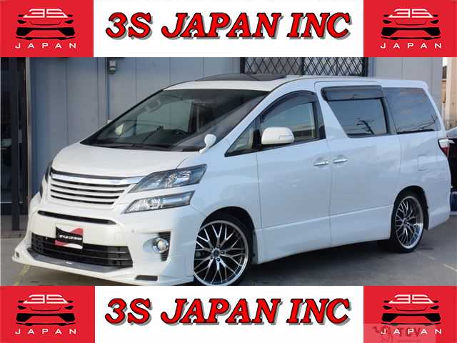 2013 Toyota Vellfire