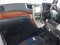 2011 Toyota Alphard