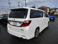 2014 Toyota Alphard