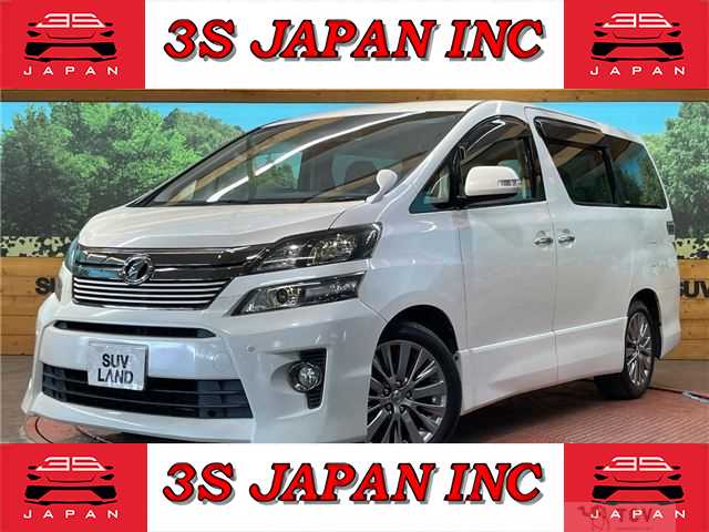 2014 Toyota Vellfire