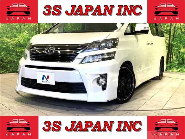 2014 Toyota Vellfire