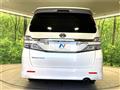 2014 Toyota Vellfire