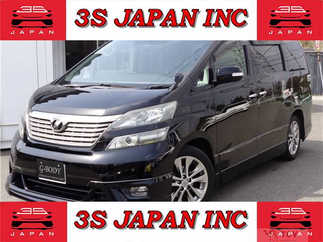2011 Toyota Vellfire