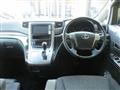2012 Toyota Alphard