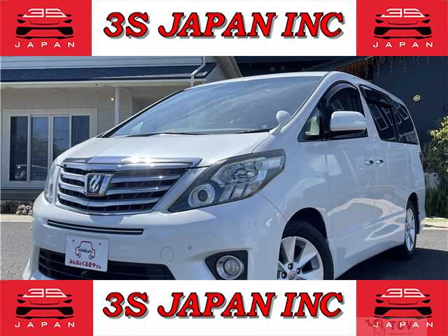 2014 Toyota Alphard