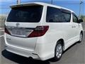 2014 Toyota Alphard