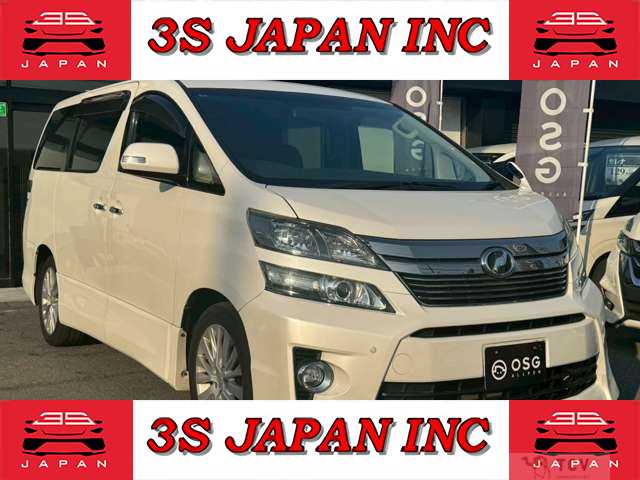 2013 Toyota Vellfire