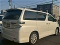 2013 Toyota Vellfire