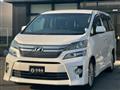 2013 Toyota Vellfire