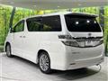 2013 Toyota Vellfire