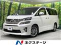 2013 Toyota Vellfire