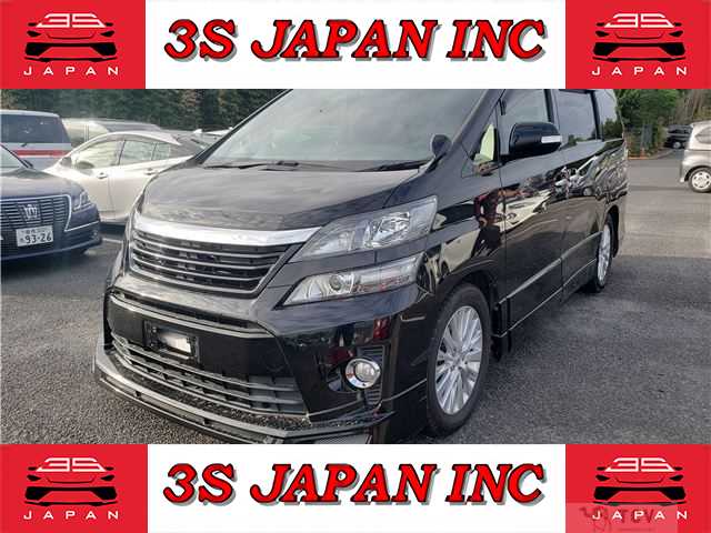 2013 Toyota Vellfire