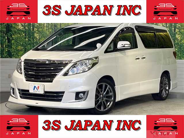 2013 Toyota Alphard