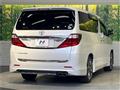 2013 Toyota Alphard