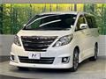 2013 Toyota Alphard