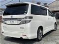2014 Toyota Vellfire