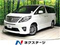 2013 Toyota Alphard