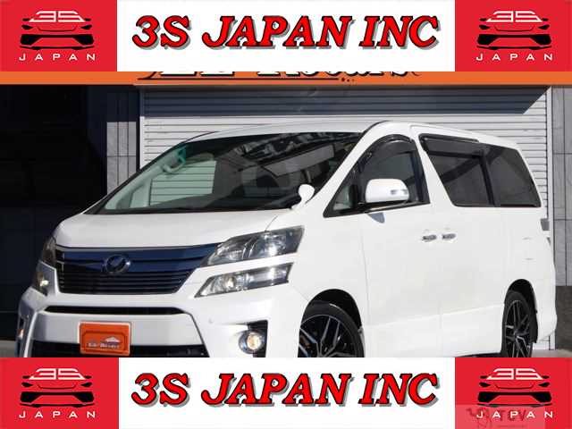 2012 Toyota Vellfire