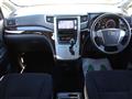 2012 Toyota Vellfire