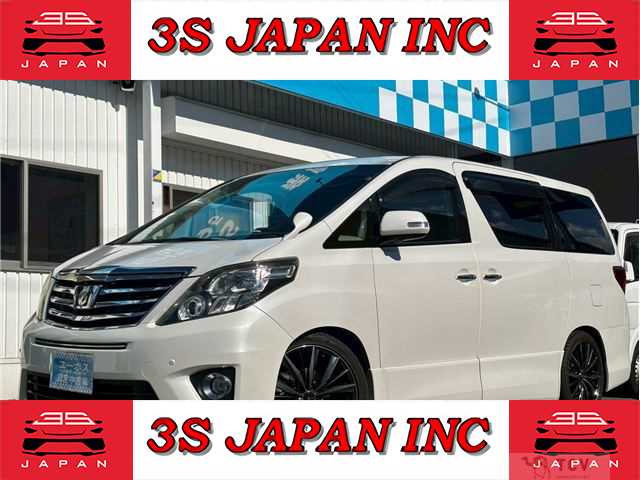 2013 Toyota Alphard
