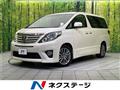 2013 Toyota Alphard
