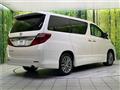 2013 Toyota Alphard