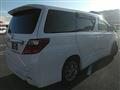 2010 Toyota Alphard