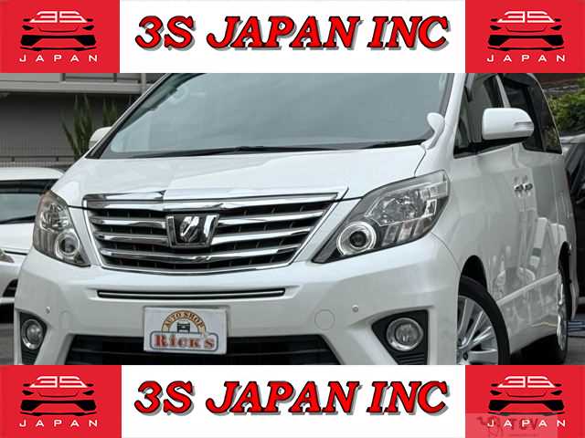 2014 Toyota Alphard
