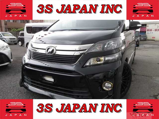 2013 Toyota Vellfire