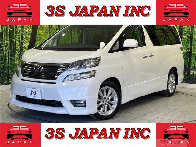 2010 Toyota Vellfire