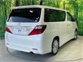 2012 Toyota Alphard