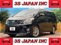2014 Toyota Alphard
