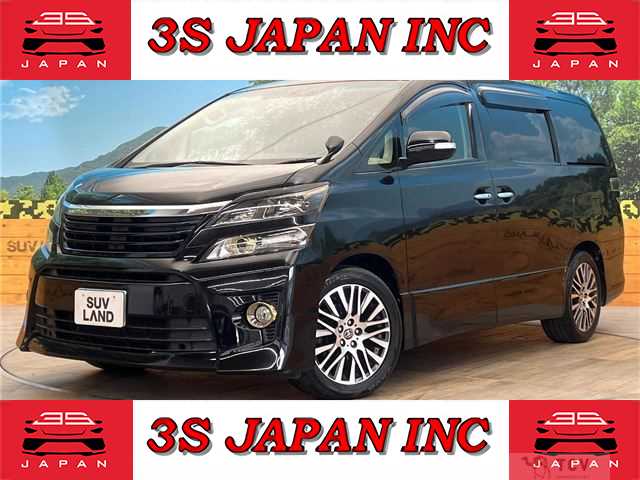 2013 Toyota Vellfire