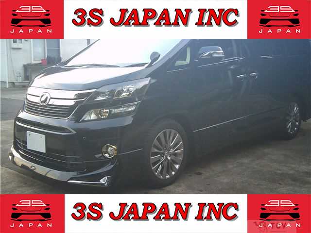 2014 Toyota Alphard