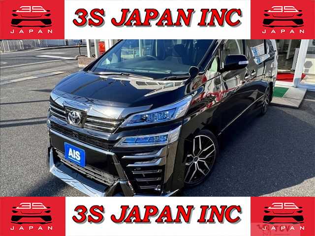 2012 Toyota Vellfire