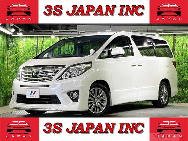 2013 Toyota Alphard