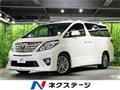 2013 Toyota Alphard