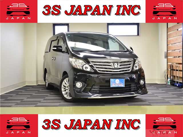 2014 Toyota Alphard