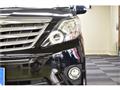 2014 Toyota Alphard