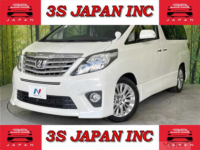 2013 Toyota Alphard