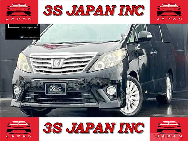 2013 Toyota Alphard