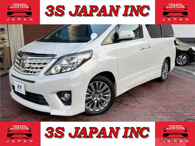 2014 Toyota Alphard