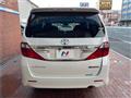 2014 Toyota Alphard