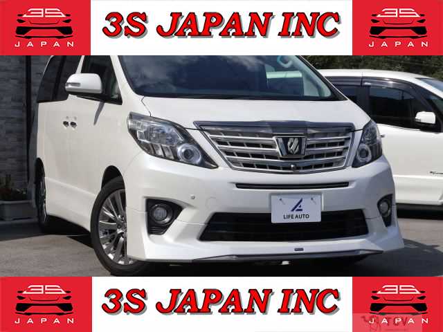 2013 Toyota Alphard